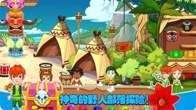 迷你托卡世界玩法介绍