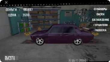 俄罗斯砖块消最新版本