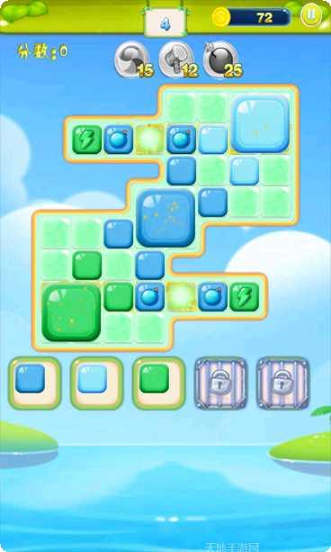 俄罗斯砖块消攻略