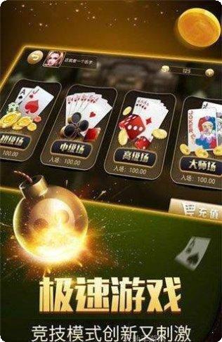 海洋之神590礼包