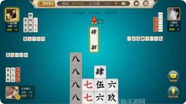 豆豆棋牌最新版本下载