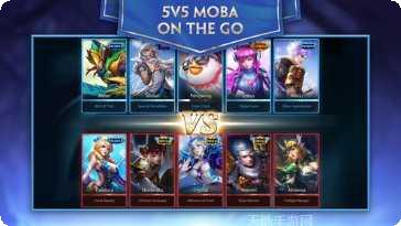 英魂之刃最新活动