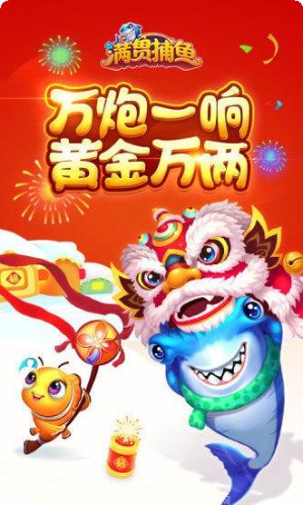 友游棋牌玩法介绍