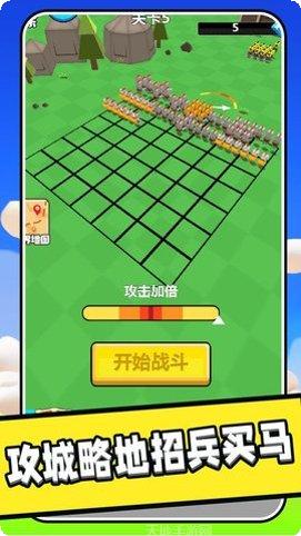 王国保卫战起源4攻略