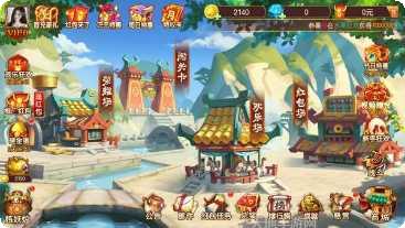 创世大发棋牌玩法介绍