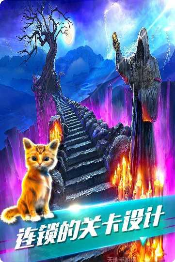 密室逃脱中国式房间攻略