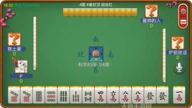 呼伦贝尔麻将下载