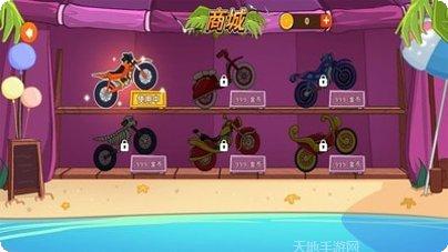 登山极限摩托2游戏攻略