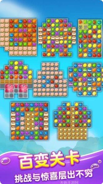 欢乐水果机游戏技巧