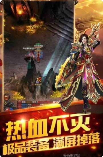 神之领域单职业技能