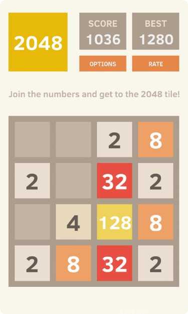 2048消消乐红包版下载