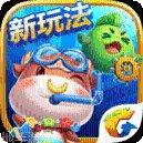 欢乐斗牛五小牛玩法