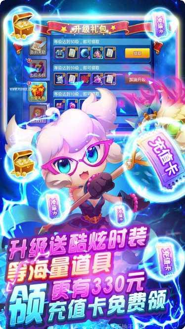 梦幻仙境无限版角色选择