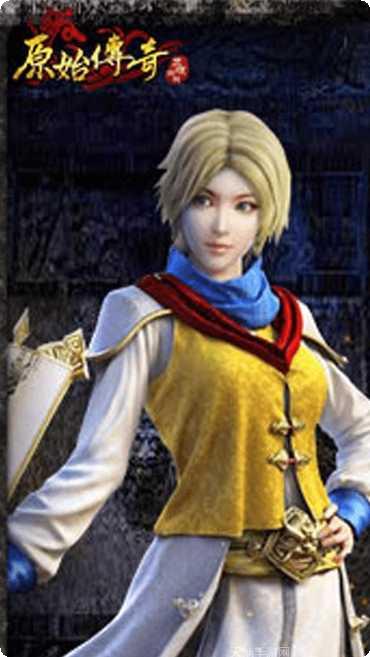 原始传奇小杨哥代言版礼包