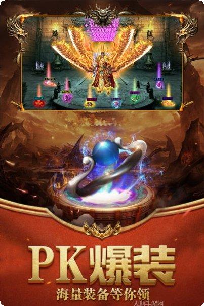 屠龙世界BT全民打金技巧