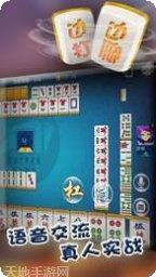 壹木棋牌安卓版