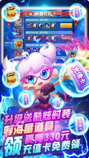 梦幻仙境无限版角色推荐
