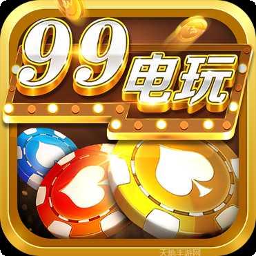 欢乐水果机下载最新版
