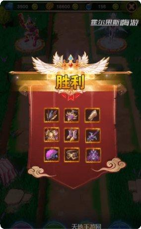 塔防复仇者角色介绍