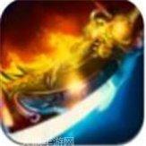 91翻天传奇3d玩法介绍