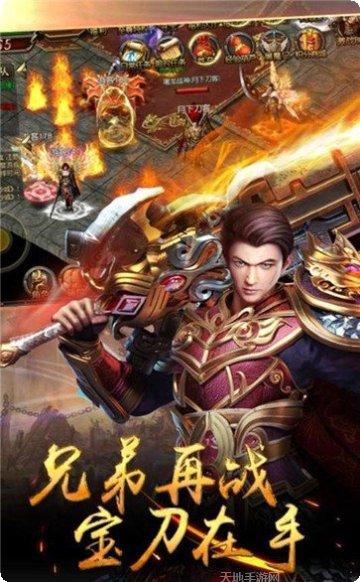 神之领域单职业攻略