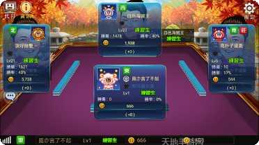 黄骅打牌吧更新日志