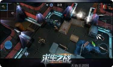 求生之战新手教程