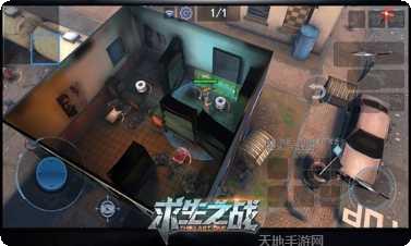 求生之战战斗技巧