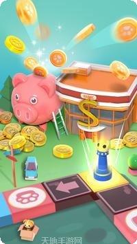 Dicemond谜题挑战