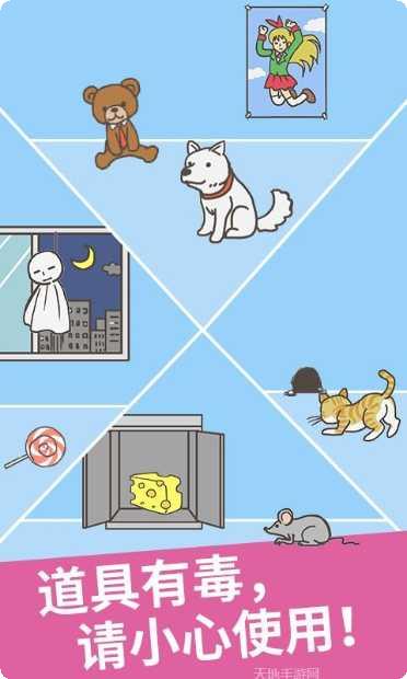 走出办公室最新版本