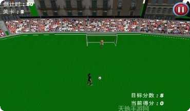 3D射绳枪游戏下载