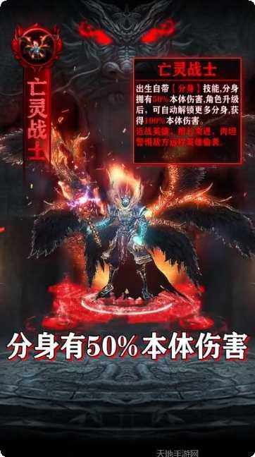 霸王沙巴克装备获取途径