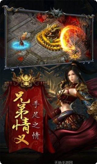 裁决战神角色介绍
