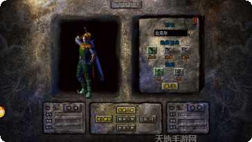 点卡版热血传说攻略