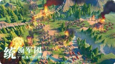 万国觉醒4724攻略