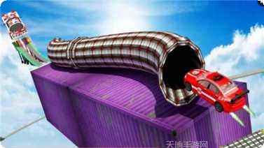 空中特工队最新版本