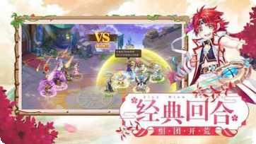 天天驯兽师OL稀有宠物