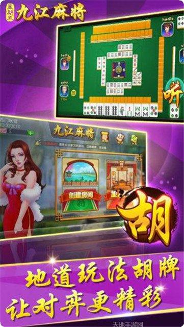 皇家壹号棋牌下载