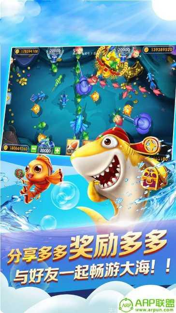 极速时光娱乐游戏下载