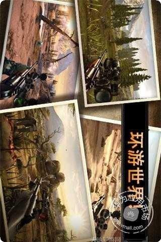 猎鹿人2018游戏攻略