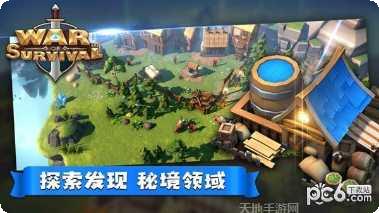 末日传说装备搭配