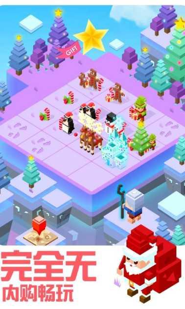 奶块2048玩法介绍