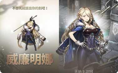 棕色尘埃台服下载