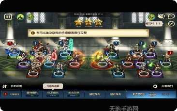 棕色尘埃台服角色推荐
