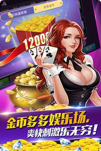 一八娱乐玩法介绍