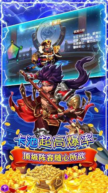 至尊十三道BT无限资源礼包