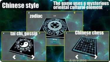 碰撞竞技场涡轮新星游戏攻略
