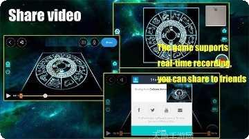 碰撞竞技场涡轮新星最新版本