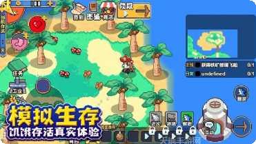 动物方块城游戏下载