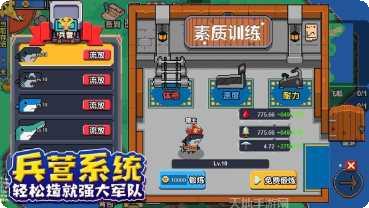 动物方块城攻略分享